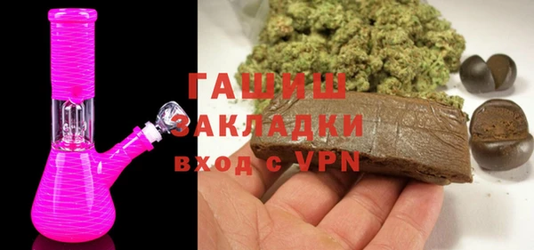 меф VHQ Вязники