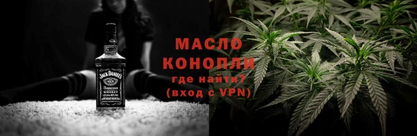 меф VHQ Вязники